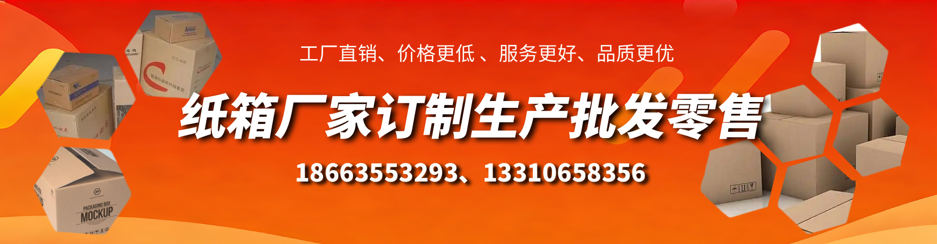 白城不锈钢桥架厂家